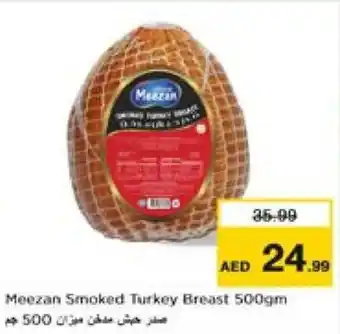 Nesto Meezan Smoked Turkey Breast 500gm offer
