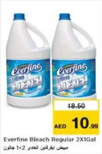 Nesto Everfine Bleach Regular 2X1Gal offer