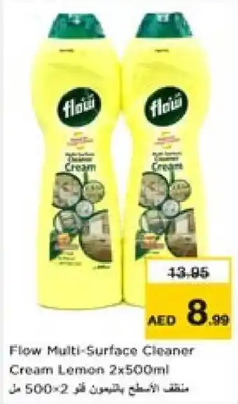 Nesto Flow Multi-Surface Cleaner Cream Lemon 2x500ml offer