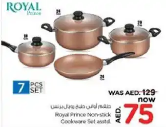 Nesto Royal Prince Non-stick Cookware Set asstd. offer