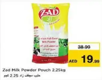 Nesto Zad Milk Powder Pouch 2.25kg offer