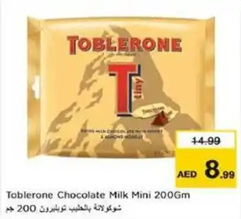 Nesto Toblerone Chocolate Milk Mini 200gm offer