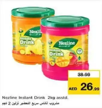 Nesto Nezline Instant Drink 2kg Nezline Instant Drink 2kg asstd. offer