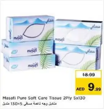 Nesto Masafi Pure Soft Care Tissue 2Ply 5 x 130 offer
