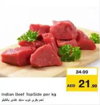 Nesto Indian Beef TopSide per kg offer