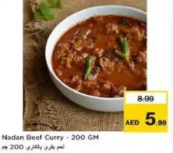 Nesto Nadan Beef Curry 200 GM offer