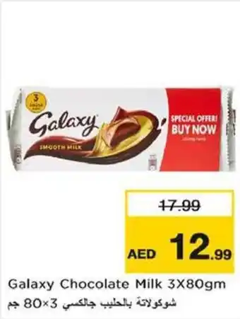 Nesto Galaxy Chocolate Milk 3X80gm offer