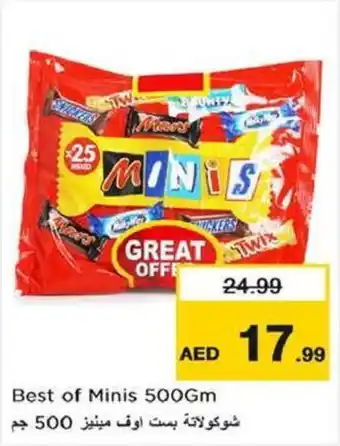 Nesto Best of Minis 500Gm offer