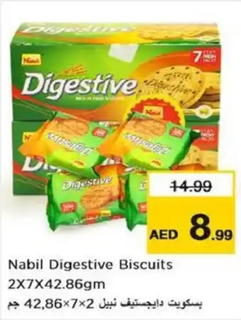 Nesto Nabil Digestive Biscuits 2X7X42.86gm offer