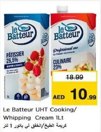 Nesto Le Batteur UHT Cooking / Whipping Cream 1Lt offer