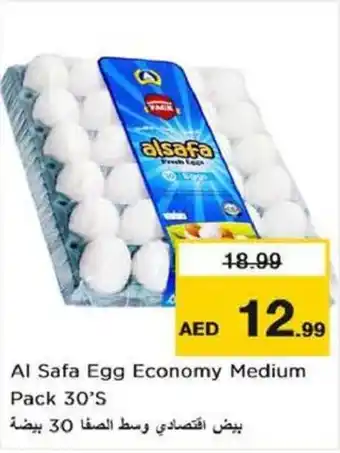 Nesto Al Safa Egg Economy Medium Pack 30's offer