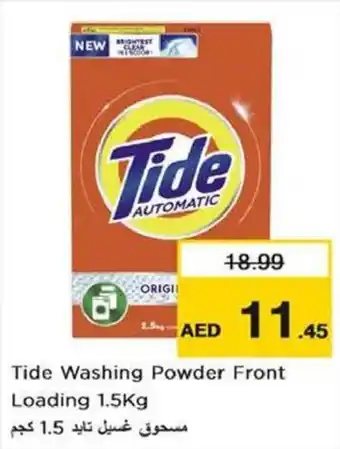 Nesto Tide Washing Powder Front Loading 1.5kg offer