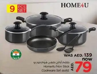 Nesto Home4u Non Stick Cookware 9pcs Set asstd offer