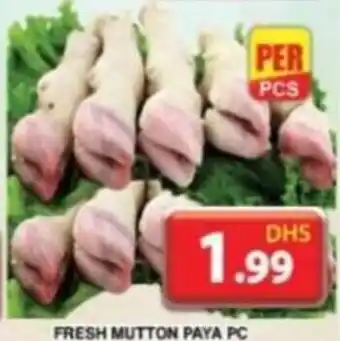 Grand Hyper Market FRESH MUTTON PAYA PER PC offer