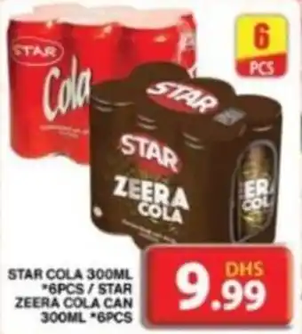 Grand Hyper Market STAR COLA 300ML x 6PCS / STAR ZEERA COLA CAN 300ML x 6PCS offer