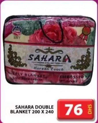 Grand Hyper Market SAHARA DOUBLE BLANKET 200 xSAHARA DOUBLE BLANKET 200 X 240 240 offer