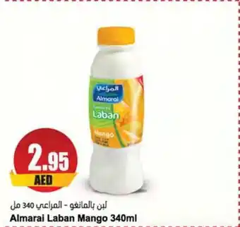 Almaya supermarket Almarai Laban Mango 340ml offer