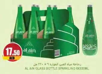 Almaya supermarket AL AIN GLASS BOTTLE SPARKLING 6X330ML offer