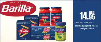 Almaya supermarket Barilla Spaghetti no. 5/7 500gm x 2Pcs offer