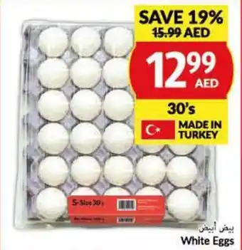 Viva White Eggs 30's offer