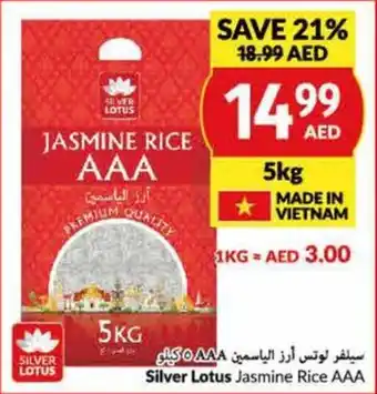 Viva Silver Lotus Jasmine Rice AAA 5kg offer