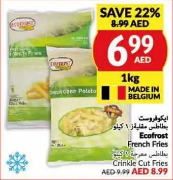 Viva Ecofrost French Fries 1kg offer