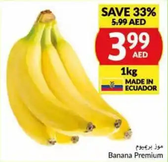 Viva Banana Premium 1kg offer