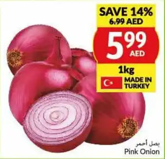 Viva Pink Onion 1kg offer