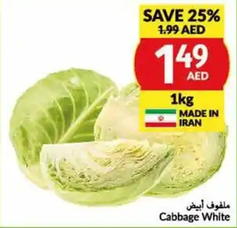 Viva Cabbage White 1kg offer