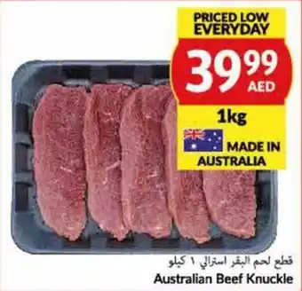 Viva Australian Beef Knuckle 1kg offer