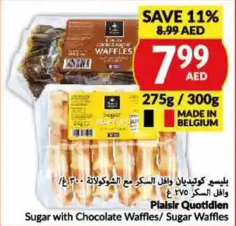 Viva Plaisir Quotidien Sugar with Chocolate Waffles / Sugar Waffles 275g/300g offer