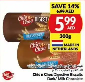 Viva Chic n Choc Digestive Biscuits Dark / Milk Chocolate 300g offer