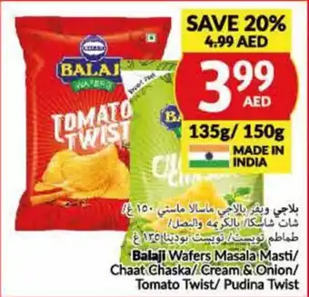 Viva Balaji Wafers Masala Masti / Chaat Chaska / Cream & Onion / Tomato Twist / Pudina Twist 135g/150g offer