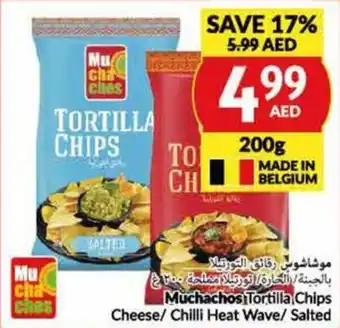 Viva Muchachos Tortilla Chips Cheese / Chilli Heat Wave / Salted 200g offer