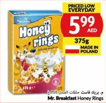 Viva Mr. Breakfast Honey Rings 375g offer
