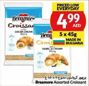 Viva Breamore Assorted Croissant 5 x 45g offer