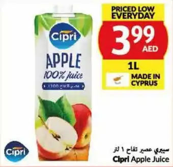 Viva Cipri Apple Juice 1L offer