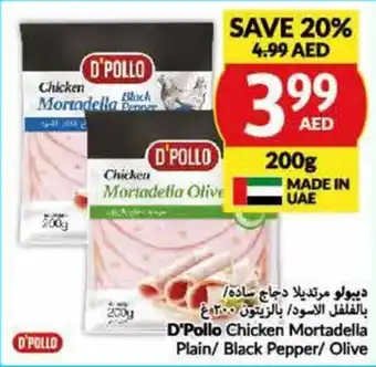 Viva D'Pollo Chicken Mortadella Plain / Black Pepper / Olive 200g offer