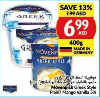 Viva Mövenpick Greek Style Plain / Mango Vanilla 5% 400g offer