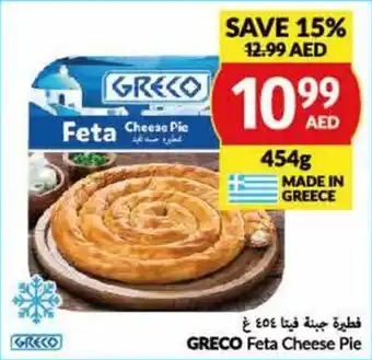 Viva GRECO Feta Cheese Pie 454g offer