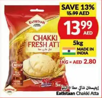 Viva Eatistaan Chakki Atta 5kg offer