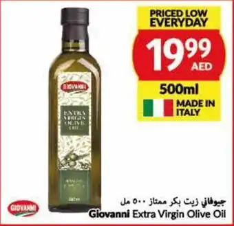 Viva Giovanni Extra Virgin Olive Oil 500mL offer