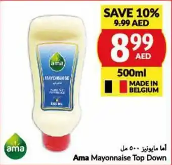 Viva Ama Mayonnaise Top Down 500mL offer