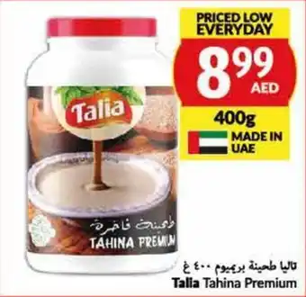 Viva Talia Tahina Premium 400g offer