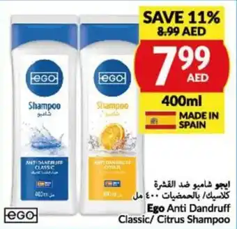 Viva Ego Anti Dandruff Classic / Citrus Shampoo 400mL offer