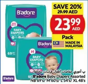 Viva B'adore Baby Diapers Assorted NB 69's / M 60's / L 54's / XL 48's Pack offer