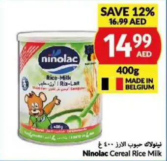 Viva Ninolac Cereal Rice Milk 400g offer