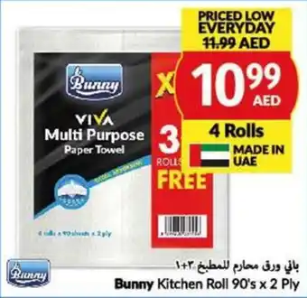 Viva Bunny Kitchen Roll 90's x 2 Ply 4 Rolls offer