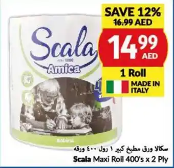 Viva Scala Maxi Roll 400's x 2 Ply 1 Roll offer