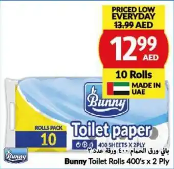 Viva Bunny Toilet Rolls 400's x 2 Ply 10 Rolls offer